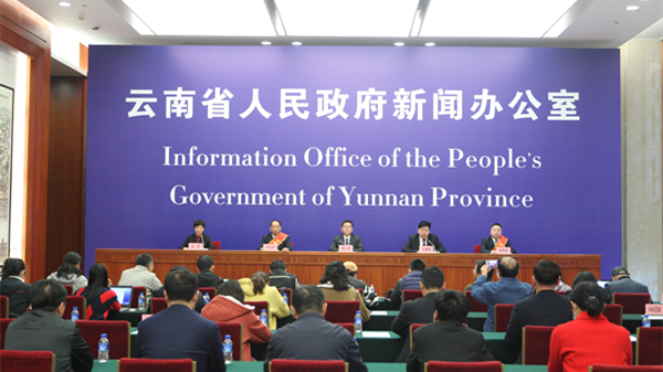 2020年云南美丽县城_图说2020年云南省“最美科技工作者”2020年云南省“(2)