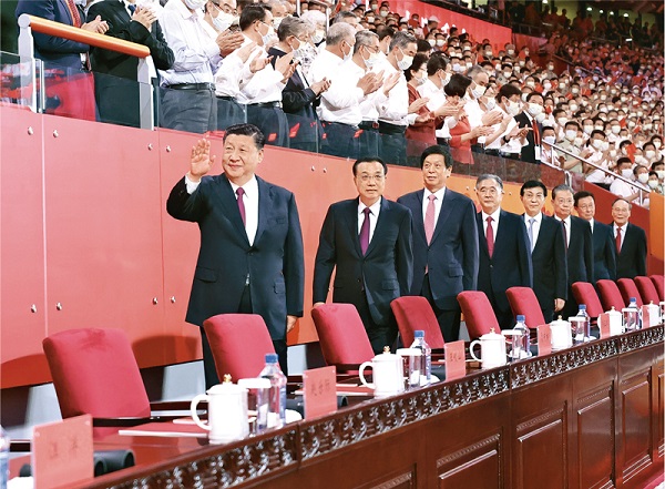 在庆祝中国共产党成立100周年大会上的讲话4.jpg
