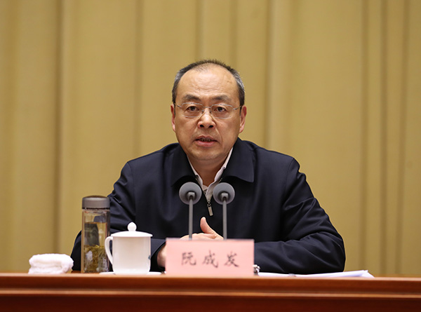 中央第十巡视组巡视云南省反馈意见整改工作动员会在昆举行2-600.jpg