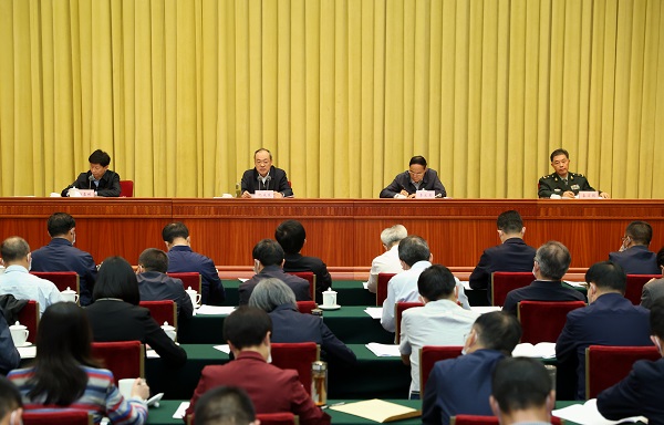 省委对台工作会议在昆明召开1.JPG