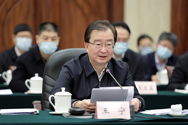 云南省第二批政法队伍教育整顿“回头看”和(12364431)-20211216194445.JPG