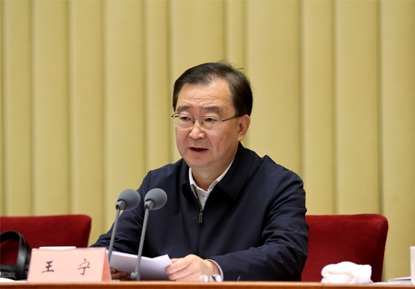 省委人才工作会议强调
为推动云南经济高质量跨越式发展提供坚实人才支撑