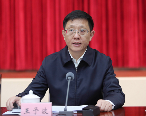 省委民族工作会议强调
铸牢中华民族共同体意识 建设民族团结进步示范区