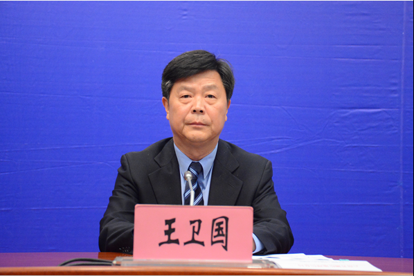 云南省第一次全国地理国情普查工作和公报新闻发布会