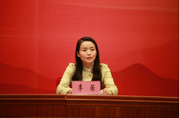 丽江市委组织部长图片